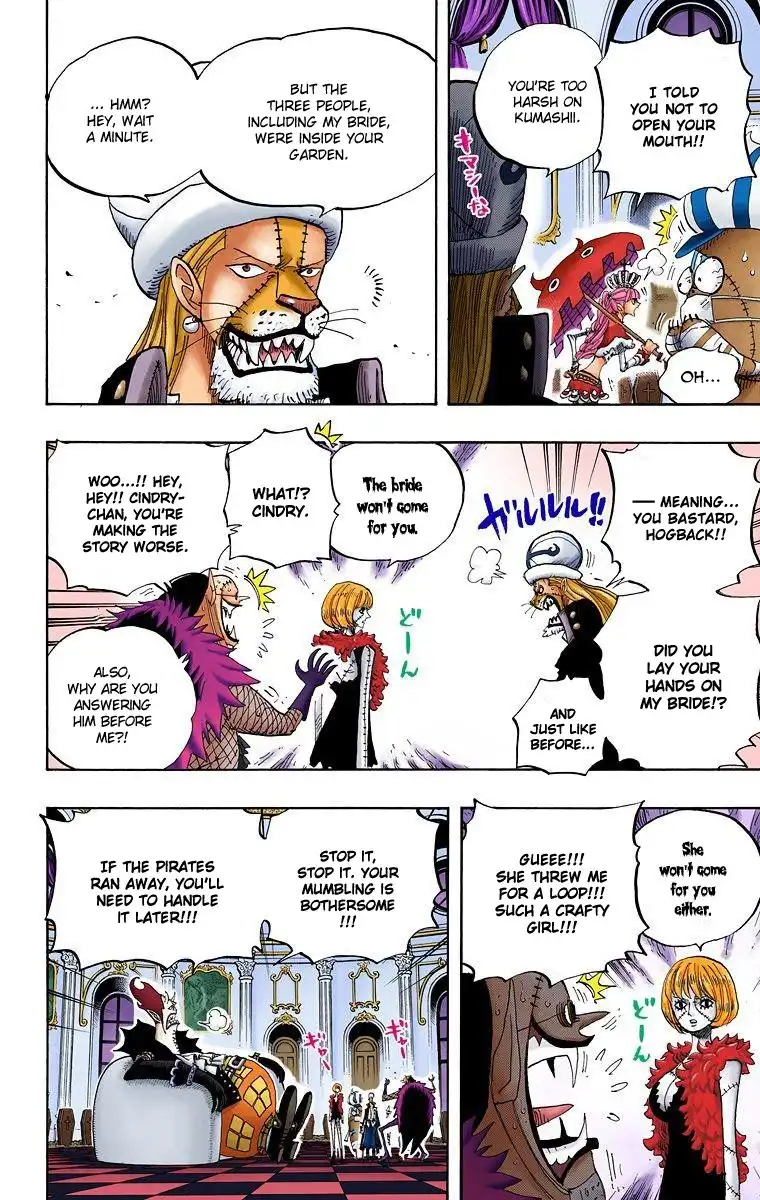 One Piece - Digital Colored Comics Chapter 455 16